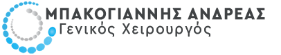 Μπακογιάννης Ανδρέας